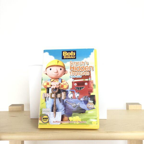 DVD Bob the Builder ภาพยนต์การ์ตูนสอดแทรกความรู้ Bob ตอน สมบัติของสแครชและเรื่องราวต่างๆ